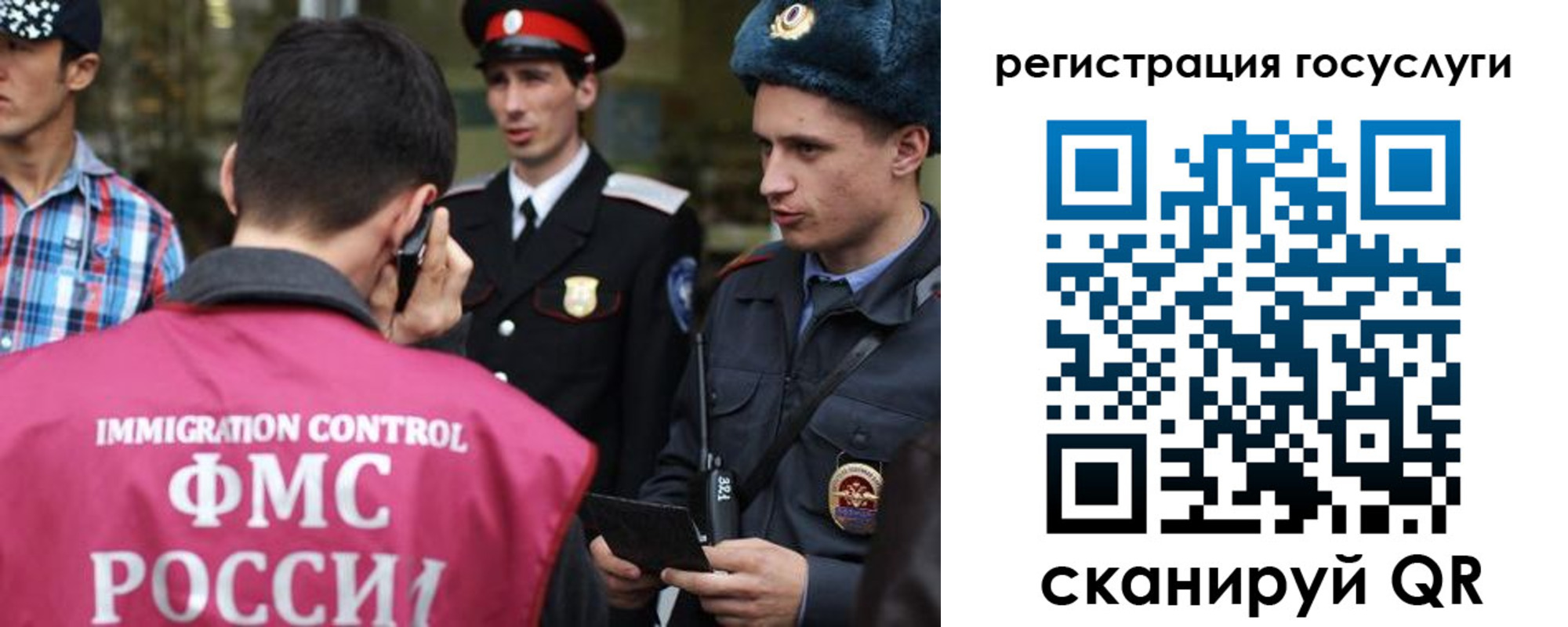 найти адрес прописки в Сердобске